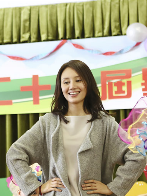 袁可兒(電影《掃毒》中的角色) 袁可兒(電影《掃毒》中的角色)