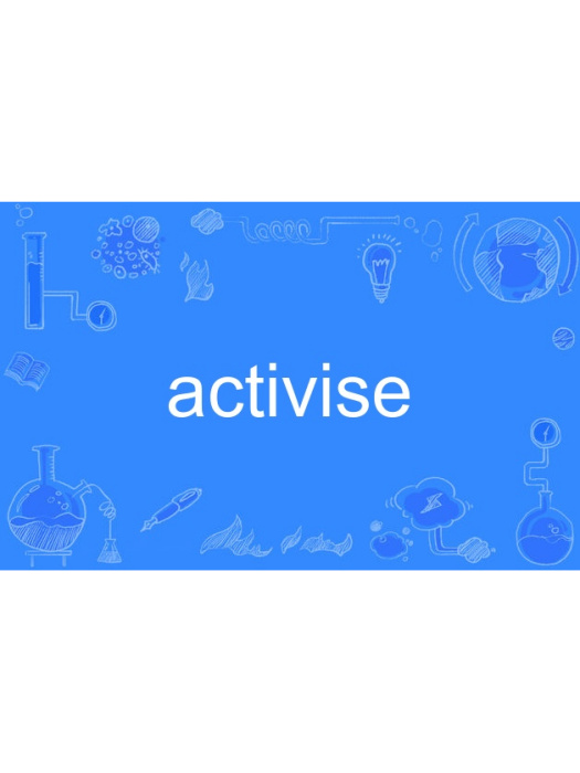 activise activise