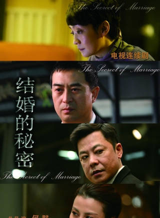程琤 程琤