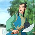雷凌雲(《圍棋少年》中的角色) 雷凌雲(《圍棋少年》中的角色)