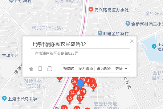 華山路800弄6號 華山路800弄6號