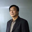孫慶炎 孫慶炎