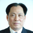 蔣建業(中南林業科技大學副校長) 蔣建業(中南林業科技大學副校長)