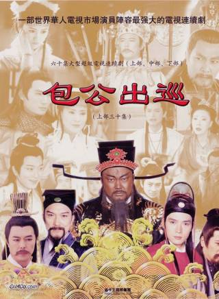 夏雨(中國內地男演員)