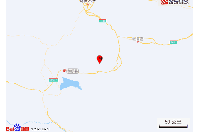 6·17和碩地震 6·17和碩地震