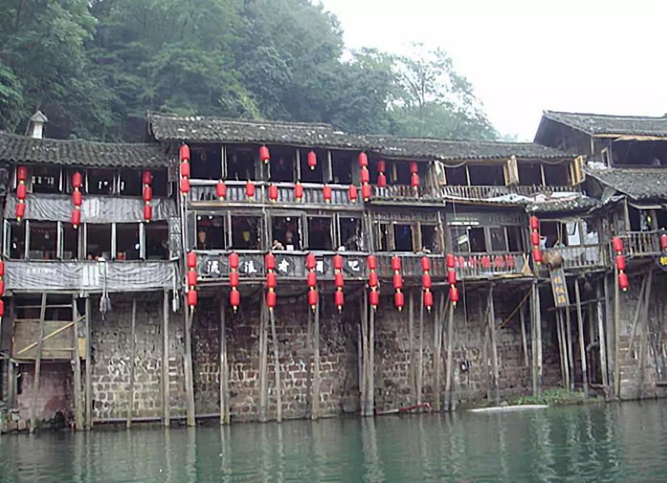 奉國(西周時羌族侯國) 奉國(西周時羌族侯國)