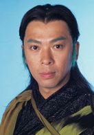 布衣神相(香港TVB古裝武俠電視劇)