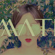 imate imate