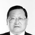 吳永琪(秦始皇兵馬俑博物館文物專家) 吳永琪(秦始皇兵馬俑博物館文物專家)
