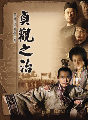陳之輝 陳之輝