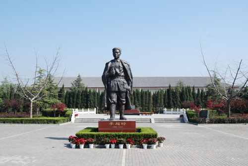 中國工農紅軍第十四軍紀念館