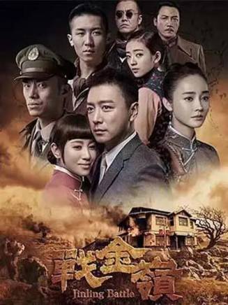 那志東 那志東