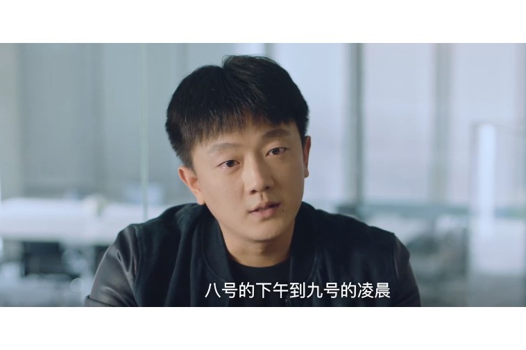邱偉(懸疑愛情劇《危險愛人》中的角色) 邱偉(懸疑愛情劇《危險愛人》中的角色)