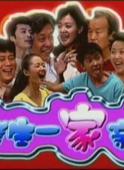 王宇 王宇