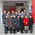 石崗(江西省南昌市新建區石崗鎮) 石崗(江西省南昌市新建區石崗鎮)
