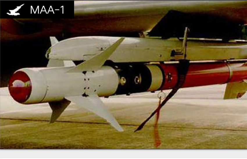 MAA-1 空空飛彈