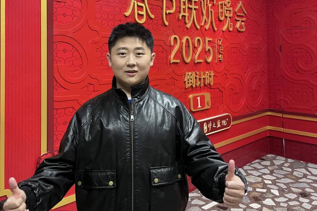 徐宇超(海爾互聯工廠AI技術工程師) 徐宇超(海爾互聯工廠AI技術工程師)