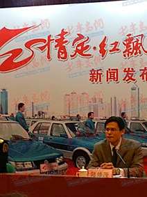 李洪濤(中國內地男演員、北京人民藝術劇院演員) 李洪濤(中國內地男演員、北京人民藝術劇院演員)
