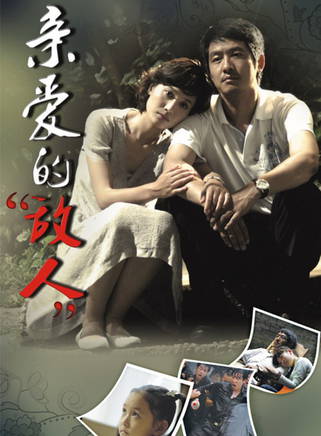 孔維 孔維