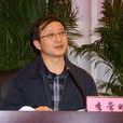李常明 李常明