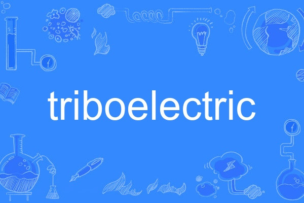 triboelectric triboelectric