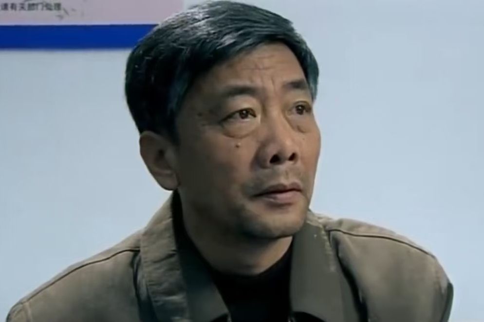 劉柱子(工業題材劇《礦山人家》中的角色) 劉柱子(工業題材劇《礦山人家》中的角色)