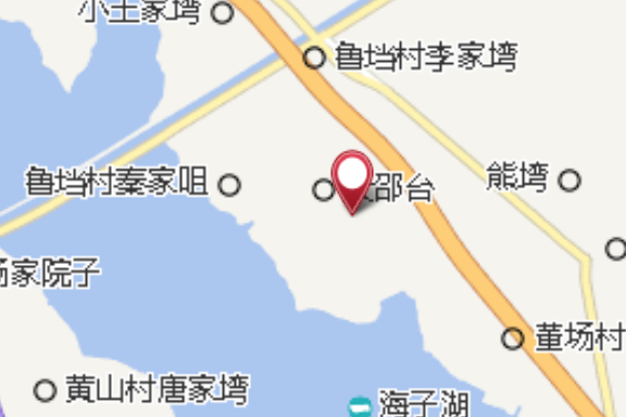 小邵台 小邵台