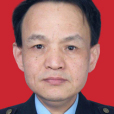 邱昌明(福州市公安局倉山分局三叉街派出所警長) 邱昌明(福州市公安局倉山分局三叉街派出所警長)