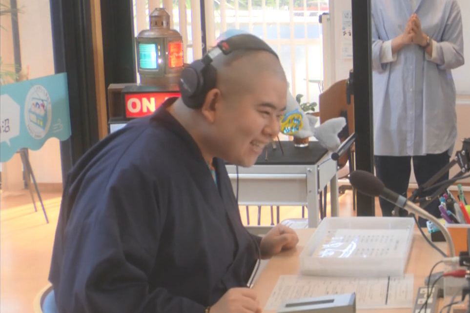 後藤三生 後藤三生