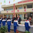照莊村(陝西旬邑縣職田鎮下轄村) 照莊村(陝西旬邑縣職田鎮下轄村)