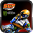 Speedway2012