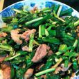 韭菜炒肉