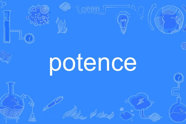 potence potence