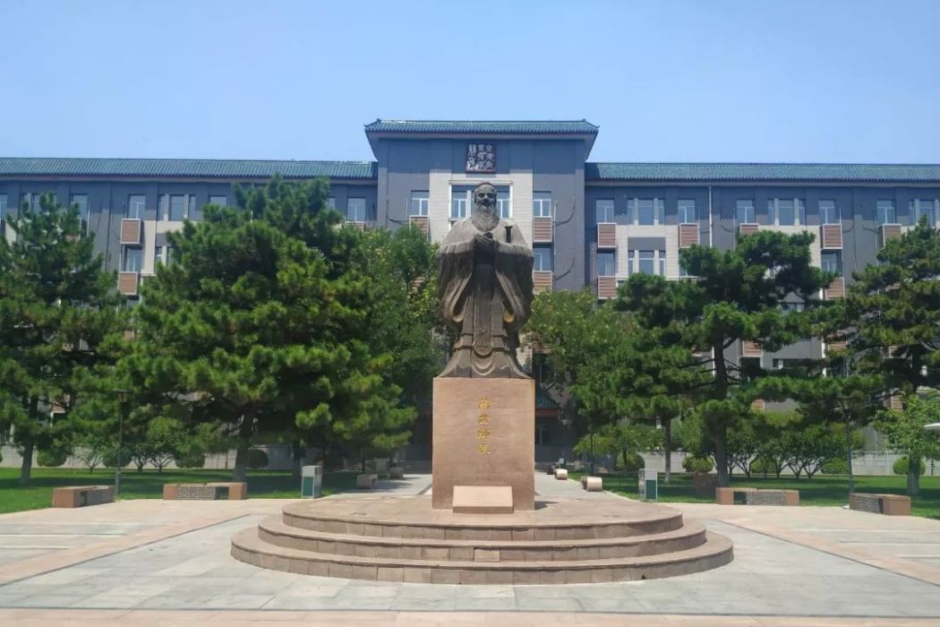 孔子廣場