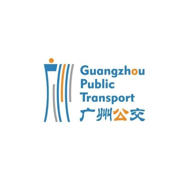 廣州公交484路 廣州公交484路