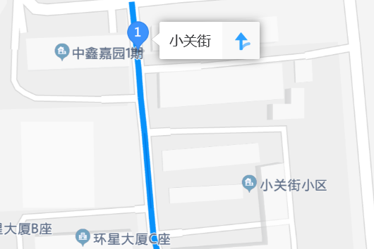 小關街 小關街