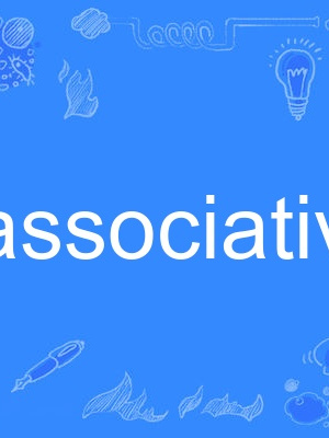 associative associative