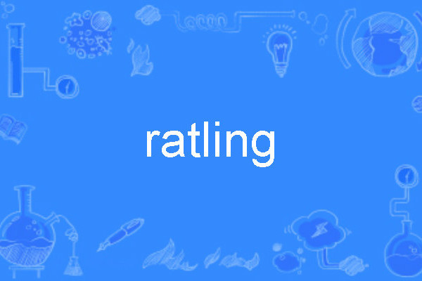 ratling ratling