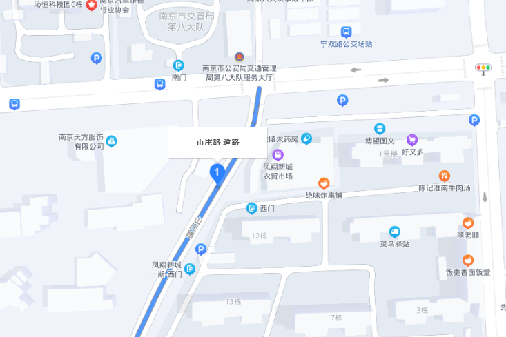 山莊路 山莊路