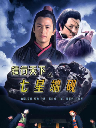 吳敏菲 吳敏菲