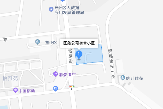 藥材公司宿舍(河北省石家莊市長安區住宅小區) 藥材公司宿舍(河北省石家莊市長安區住宅小區)