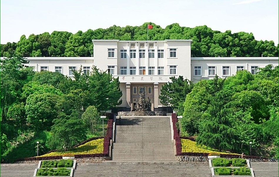 華中農業大學植物科學技術學院