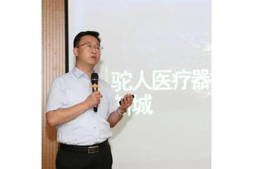 陳文喜(駝人控股集團有限公司副總裁) 陳文喜(駝人控股集團有限公司副總裁)