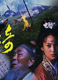 蔣勤勤 蔣勤勤