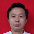 羅洋(宜賓縣第二中學校長) 羅洋(宜賓縣第二中學校長)