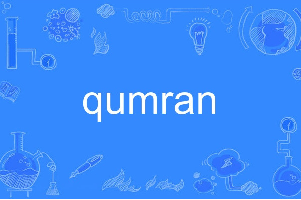 qumran qumran