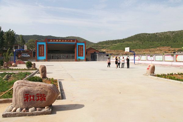 白土崗村(山東省濟南市十六里河鎮下轄村) 白土崗村(山東省濟南市十六里河鎮下轄村)