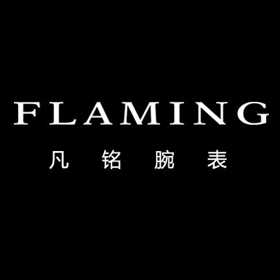 凡銘 凡銘