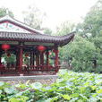 六賢祠 六賢祠