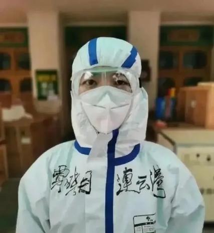 賈曉月 賈曉月